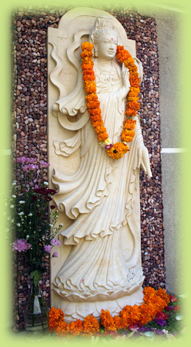 Kuan Yin