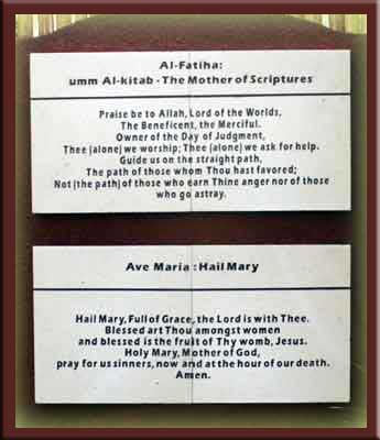 Al-Fatiha & Ave-Maria
